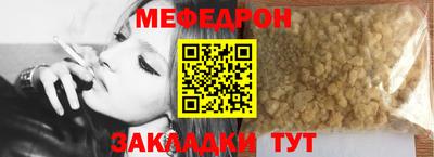гашиш Партизанск
