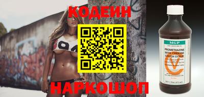 гашиш Партизанск