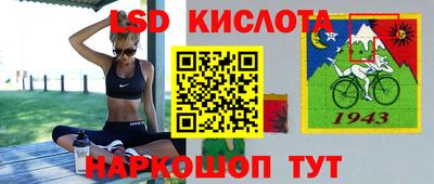 меф VHQ Пенза
