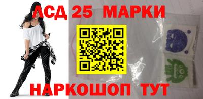 меф VHQ Пенза