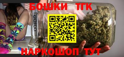 спайс Первоуральск