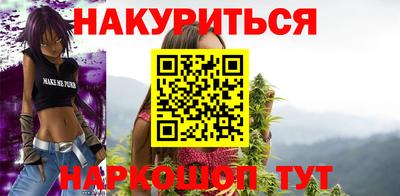 меф VHQ Пенза