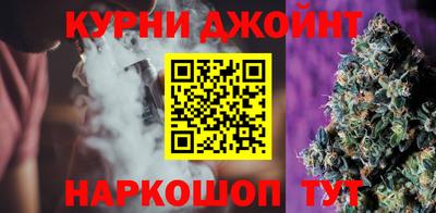 меф VHQ Пенза