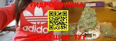 меф VHQ Пенза