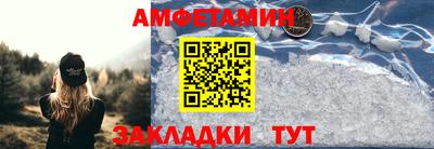меф VHQ Пенза