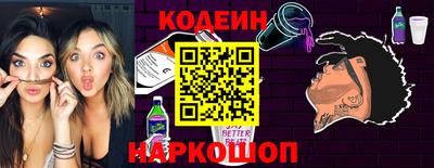 гашиш Партизанск
