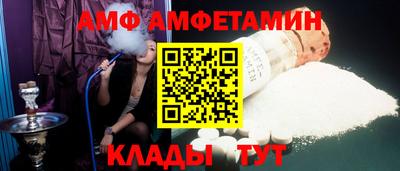 гашиш Партизанск