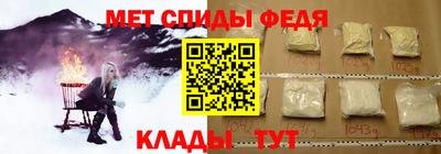 гашиш Партизанск