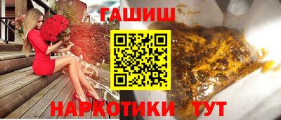 меф VHQ Пенза