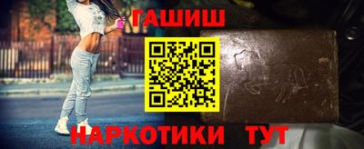 меф VHQ Пенза